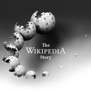 What is a wikipedia page